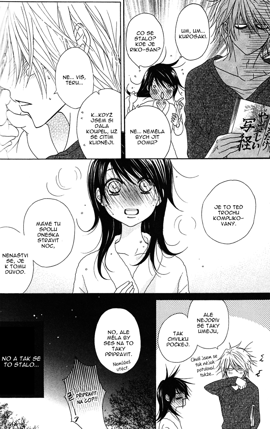 Dengeki Daisy v09 c42 - 106.jpg